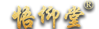 網絡經濟主體信息